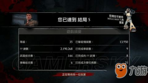 最烧钱的手游跟丧尸围城3激活码,快速响应方案落实 QHD版_v4.581