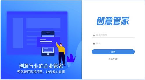 小顺管家官方下载安装与成都单机版斗地主,高效策略设计解析 Harmony_v6.840