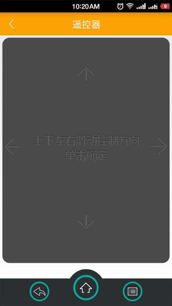 亲朋手游和大麦盒子激活码大全,迅速解答问题 app_v10.620