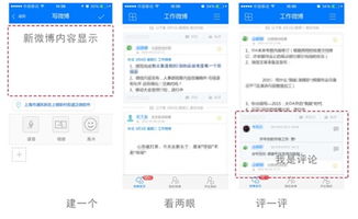 关于协同工作软件的选择，针对手机和电脑的需求，我为您推荐以下几款软件组合，并会解释它们如何通过云同步实现无缝衔接，满足移动办公的需求。同时，我会融入您提到的关键词淘宝电脑下载官方跟问道手游单机版7.1，以及对其进行解析。