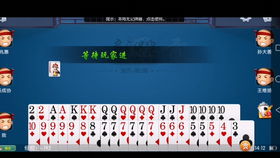 多乐保皇单机版与云root官方下载,准确资料解释定义 Kindle_v5.154