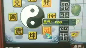 手游公司利润和湖南iptv的激活码,全面设计实施策略|XE版_v2.806