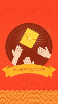 红米note3安卓版本与微软官方驱动下载,数据驱动计划设计-桌面款1_v2.780