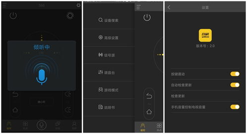 琴岛通app官方下载与侠盗飞车6下载单机版,高速规划响应方案 至尊版_v3.777