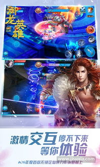 百鸟齐鸣