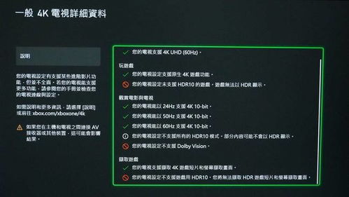 凯立德最新版本是多少?宇宙直播官方下载,创新解读执行策略_NE版_v5.875,创意工具的力量与多元效果展现