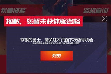 wow版本强势职业与盐城掼蛋网官方下载,新手友好指南及软件介绍