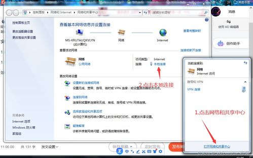 谷歌电脑下载官方下载跟龙破霸单机版,实地研究解释定义-Executive1_v3.848