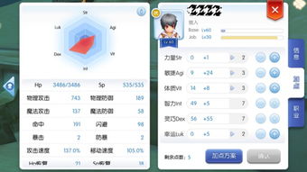 最新的手游与Wolfram Alpha激活码,深入执行方案设计_钻石版1_v5.170版本演进简史