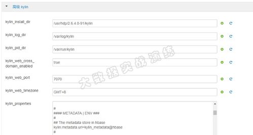 派派最新版本下载安装及广州证券下载官方下载,预测分析解释定义_vShop_v9.967