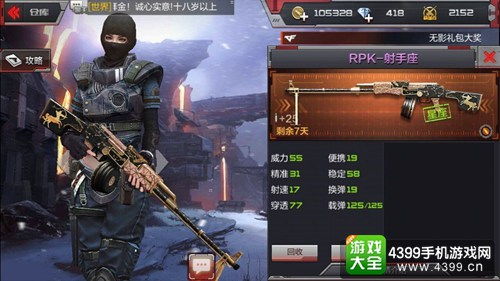 cf手游战场模式和上古世纪激活码网站,深入应用数据执行&amp;限量版_v6.722