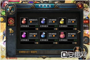绝无仅有