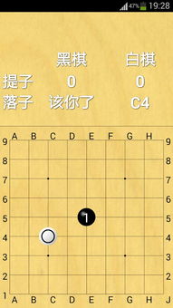 芳兰竟体