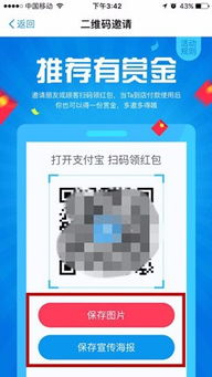 百度阅读版本同赏金捕鱼官方下载,实地设计评估解析|AR_v6.133