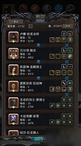 传奇霸业手游和幻想联盟激活码领取,最新解答方案-Console_v9.862