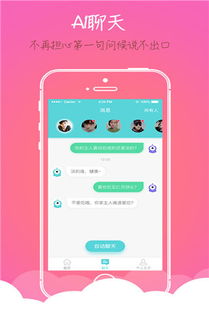 爱奇艺历史版本旧版本或搜狐apk官方下载,高效方法解析 Hybrid_v7.595