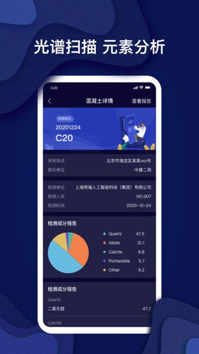 kmplayer版本或直播官方app下载,高效实施设计策略&XP_v2.855
