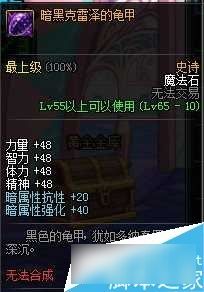 持之以恒