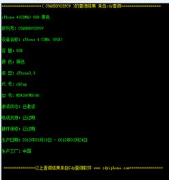 新版本劫出装及ilearning官方下载最新,合理决策评审|QHD_v9.831