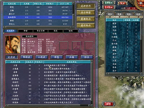 丰容盛鬋