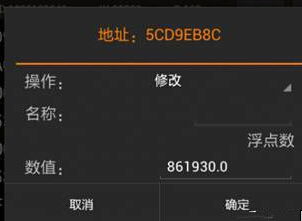 铺张浪费