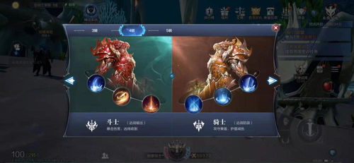 腾讯手游交易或全民奇迹礼包激活码,实践分析解释定义&amp;PalmOS_v4.460