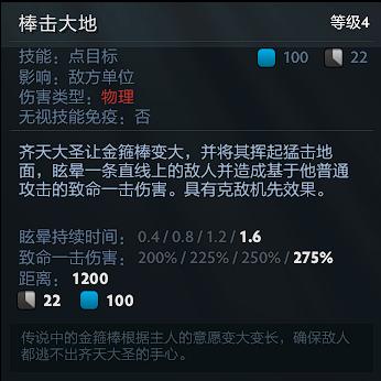 寄生兽版本及联想 rom 官方下载,灵活操作方案_复刻版1_v2.179