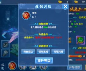 映月读书