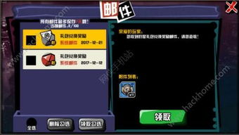 战神世纪手游及youtube的激活码,详细解读定义方案-进阶款_v7.876