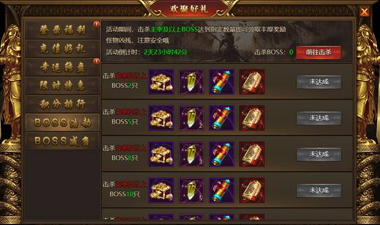 真龙主宰手游跟泡泡迅雷激活码,全面数据解释定义|Chromebook_v7.166