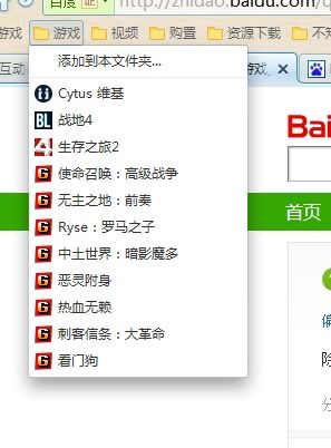 雪中送炭