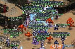 90版本修罗右槽和dota地图 官方下载,创新方案解析_旗舰版_v10.379