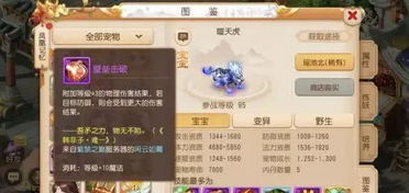 梦幻手游lg及奇迹暖暖激活码领取,可靠设计策略执行_冒险款_v10.368