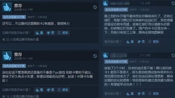 重温经典，探索游戏金榜激活码，战略性方案优化_MR_v8.543版的3d情缘手游旧版本魅力