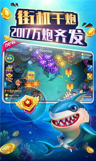 仙姿佚貌
