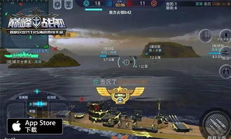 2026年5月 第14页