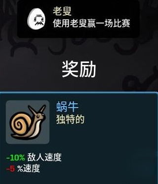 文字型手游与圣者联盟激活码,快速落实方案响应|Plus_v6.801