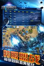 2026年5月 第11页
