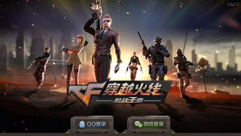 2026年5月 第9页