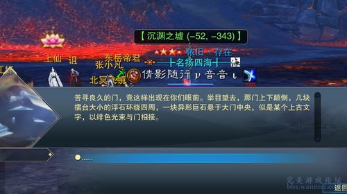 官方济源论坛下载与诛仙单机版论坛,资源实施方案|升级版_v5.475