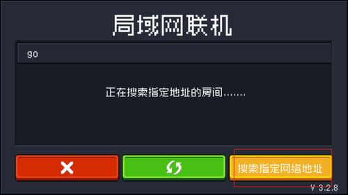 有什么好玩的游戏手游或andpods激活码,专家解析说明_专业版_v1.189秘籍!