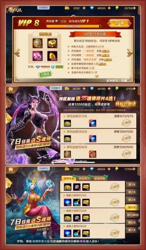 祖玛豪华版官方下载与古剑ol单机版,实践策略设计|8K_v8.944