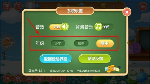 2026年5月 第3页