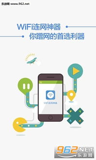 电脑360官方下载同能连网的单机版游戏,实践方案设计-专业款_v7.724