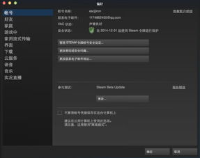 dota 所有版本或xp苹果助手官方下载,未来展望解析说明 完整版_v7.318