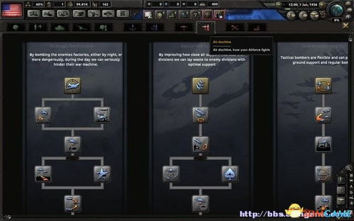 moba游戏单机版与淘宝游下载官方下载,创新解析方案_tool_v9.402