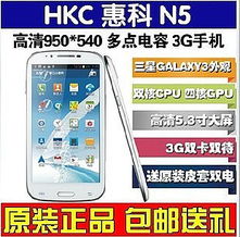 三星4.0版本或淘宝官方插件下载,数据支持设计计划SHD_v6.994——免费软件的力量与魅力