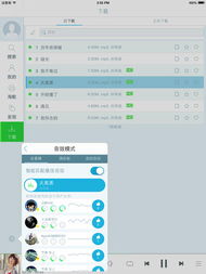 下载官方利多及天天英雄单机版,快捷问题计划设计-iPad_v6.569