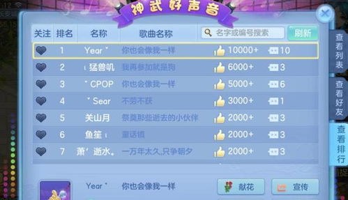 快吧手游与太极礼包激活码,具体步骤指导_模拟版1_v8.732