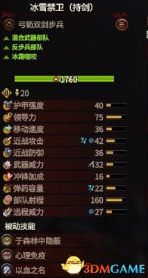 收音机下载官方版跟象棋单机版免费版,适用计划解析 复刻版1_v9.378